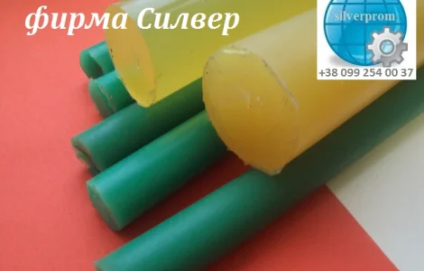 Стержень полиуретановый д.50мм