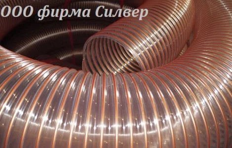 Воздуховоды гибкие вентиляционные