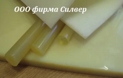 Листовой полиуретан