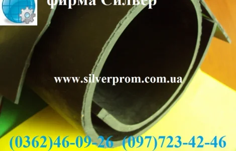 Маслостойкая техническая резина