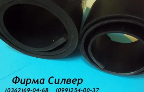 ТМКЩ 1200х5000 мм