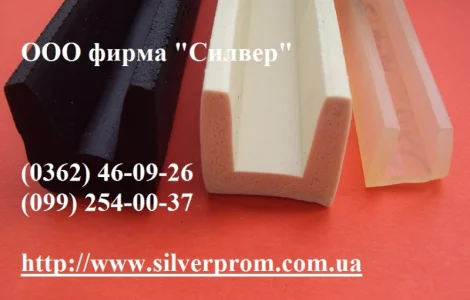 Уплотнитель П-образный силиконовый пищевой