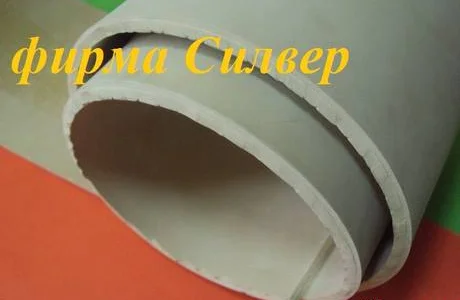 Пластина вакуумная т. 40мм