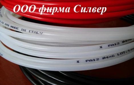 Купить пневматические шланги