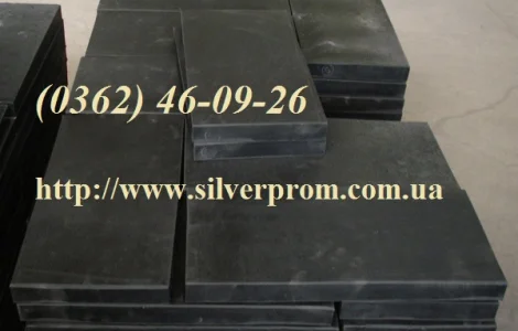 Техпластина резиновая т.50мм