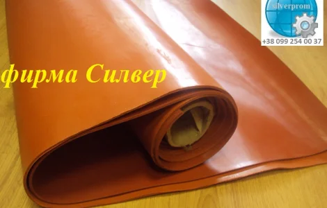 Техпластина из силиконовой резины термостойкая