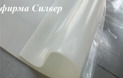 Мембрана силиконовая купить в Ровно