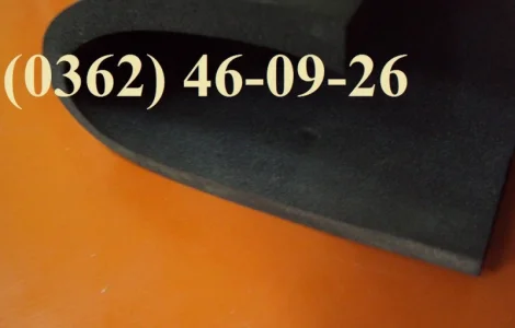 Губчатая резина