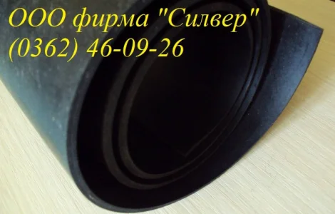 Резиновая пластина