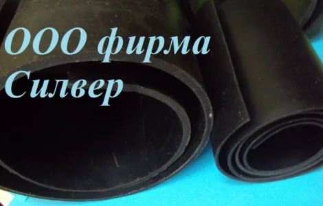 Пластины МБС