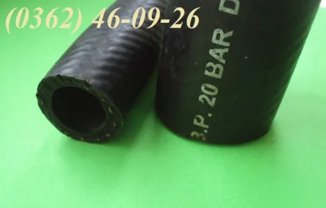 Рукава для воды и воздуха