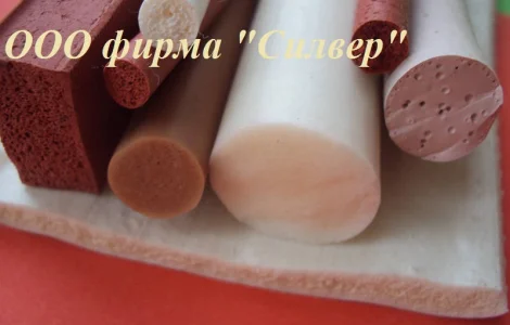 Шнур силиконовый термостойкий