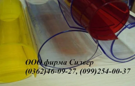 Тепловые пластиковые полосовые завесы из ПВХ