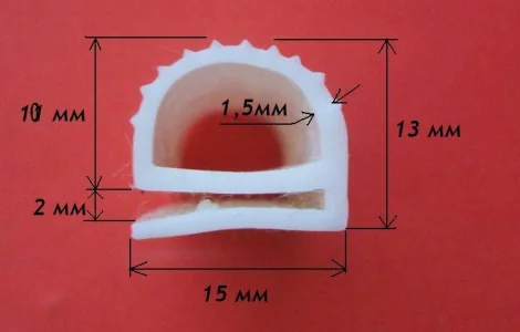 Профиль силиконовый е-образный 13мм х 15мм