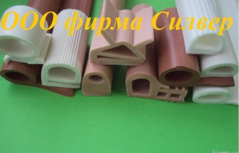 Резиновые и силиконовые уплотнители