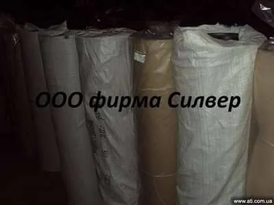 Резиновые технические пластины