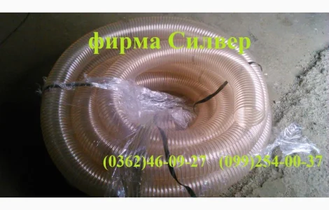 Вентиляционные рукава