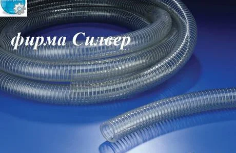 Шланг прозрачный ПВХ армированный металлической спиралью