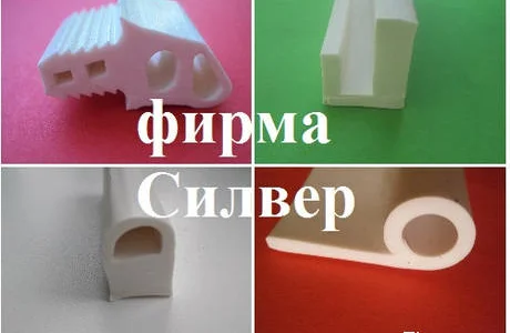 Уплотнитель для промышленных холодильних камер