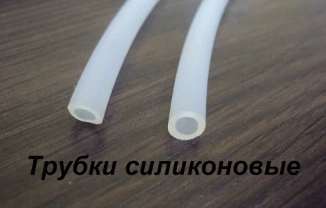 Силиконовый шланг пищевой 10мм