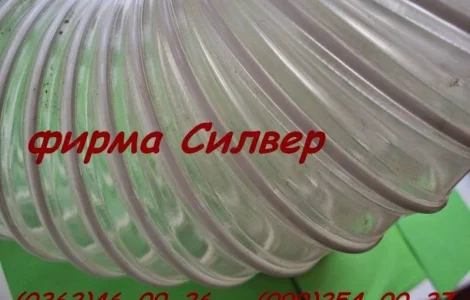 Шланг полиуретановый