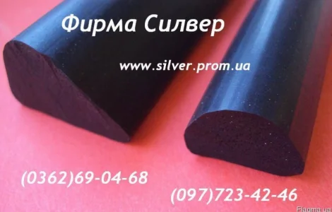 Резиновые уплотнители