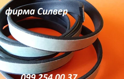 Уплотнитель самоклеющийся 8*2мм (черный