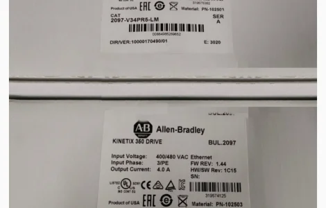 Купити в 2024р. 100% Каталогу ПРИВОДИ ALLEN-BRADLEY Ви можете в нас