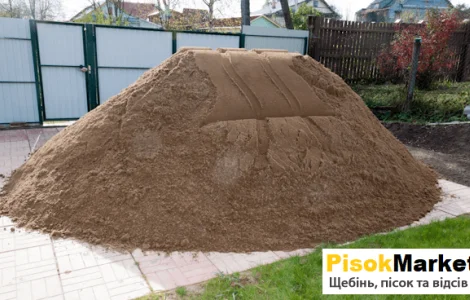 Пісок Луцьк гуртова ціна Купити пісок з кар’єру у Луцьку