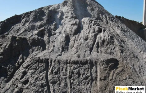 Відсів гранітний купити в Луцьку PisokMarket