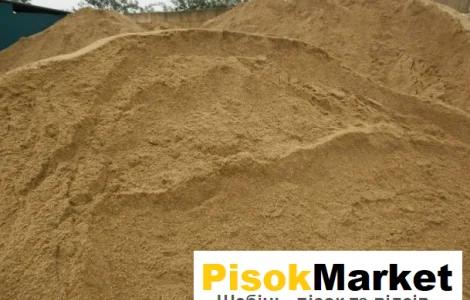 Пісок щебінь відсів доставка Торчин Луцький район