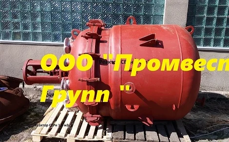 Эмалированный химический реактор Серн 1 на продажу