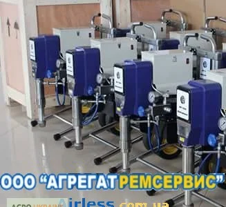 Окрасочное оборудование Dino Power DP