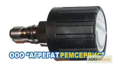 Регулятор давления на Вагнер 7000