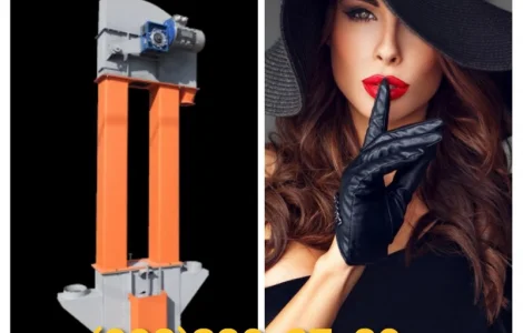 Нория для подачи песка