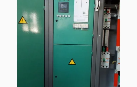 Камери КСО – 309