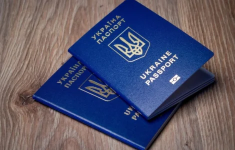 Паспорт Украины