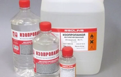 Продаж розчинників та сольвентів