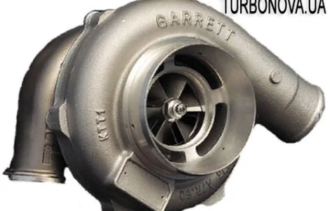 Купить турбину Киев