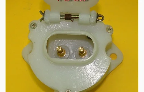 Розетка РЗ-8Б