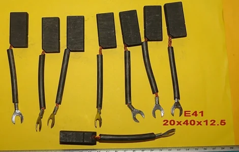 Эл. щетка Е41 размер 20х40х12, 5