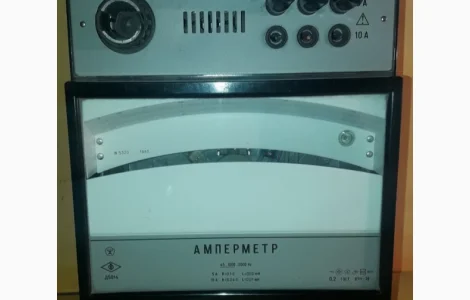 Амперметр Д5014