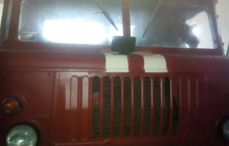 Пожарна Машина ГАЗ-66