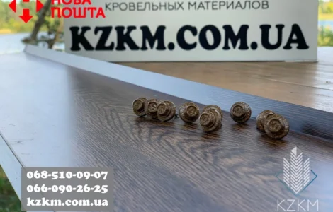 Саморезы под профнастил золотой дуб, метизы, крепеж, шурупы