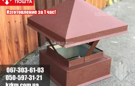 Флюгарки для мягкой кровли, флюгарки на кровле, флюгарки