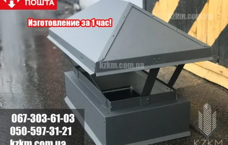 Флюгарки кровельные, крепление флюгарки, флюгарки