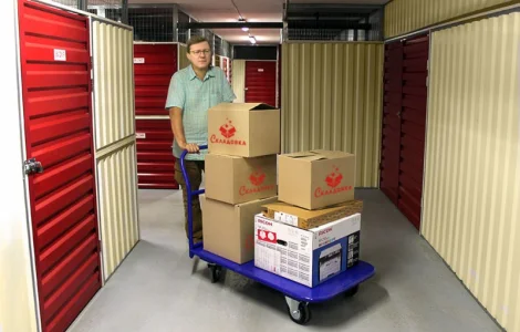 Временное хранение вещей