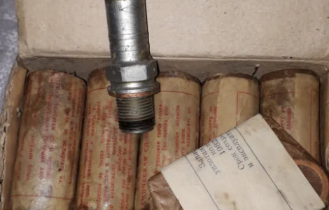 СД-38БСМ свічка керамічна