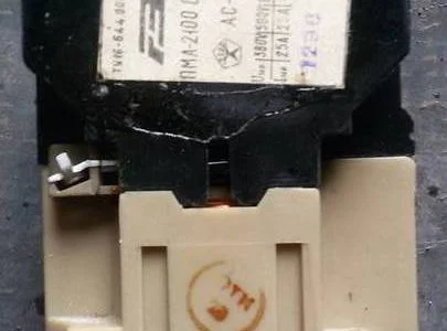 Магнитный пускатель ПМЛ-2100 380в