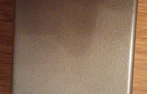 Блок управления триммером БУТ-21